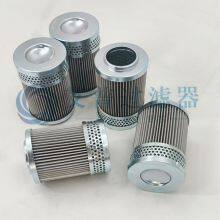 33211520 M332115201 Industrial Machinery Special Hydraulic Filter 5007346 Wholesale Cross-border Amazon thumbnail-4