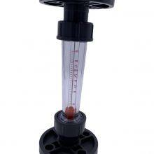 Kyue Variable Area Flowmeter With Plastic Tube Flow Meter OEM ODM thumbnail-3
