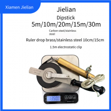 Jielian Measuring Oil Ruler, Depth Gauge, Steel Measuring Tape, Depth Ruler, Wooden Handle Carbon Steel and Stainless Steel thumbnail-4