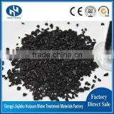 High Purity Effect on Coconut Charcoal / Activated Carbon for Drinking Water Treatment thumbnail-2