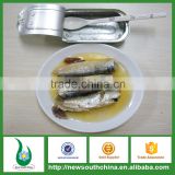 Wholesale Chinese Canned Sardines 125g with Vegetable Oil
