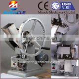 Easy Operation Vitamin E Pills Pressing Machine