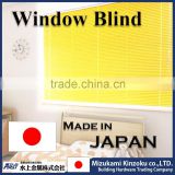 colorful and fashionable aluminum venetian blinds with 40 different color choices made in Japan