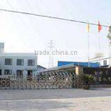 Yuyao Dengyue Medical Equipment Co., Ltd. company overview - view 1 thumbnail