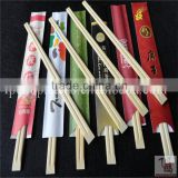 tensoge bamboo chopsticks with good quality