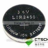 li ion 2450 litthium button cell with solder tabs lir2450 3.6v lithium ion button cell battery