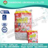 OEM Brand Good Quality Laundry Detergent Powder thumbnail-5