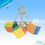 3CM Mini Cube Keychain