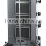 Stainless Steel Gas Vertical Broiler Rotisserie