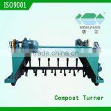 Low Price High Quality Compost Turner Equipment for Organic Fertilizer thumbnail-3