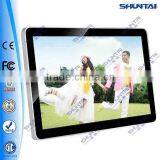 42 Inch Wall Mounted Waterproof Touch Screen Monitor Touch Screen Player