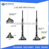 Rod External 2400-2500MHz WIFI Antenna 9dBi 10dBi 2.4G WIFI Outdoor Antenna