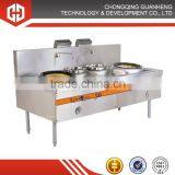 Best Sale Marine Kitchen Equipment thumbnail-4