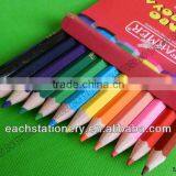 7Inches Wooden Painting Color Pencils In Color Box thumbnail-1