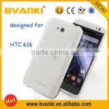 S-Line Flexible Soft Gel Tpu Silicone Skin Back Case Cover For HTC Desire 616 thumbnail-3