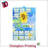 2015 Desk Calendar thumbnail-1