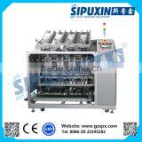 Sipuxin Fruit Mask Machine Facial Mask Packaging Machine thumbnail-2