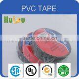 Largest Factory Offer Wonder Pvc Electrical Insulation Tape