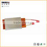 Baby Bottle Warmer by PTC Ceramic Heater