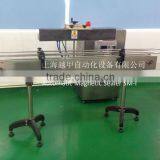 Automatic Magnetic Aluminum Foil Sealing Machine For Shoe Polish thumbnail-1