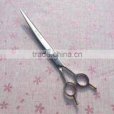 7" and 8" Pet Curved Scissors