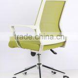 New Style Office Massage Chair FG B thumbnail-1