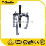 Hot Selling Stainless Steel Inner Bearing Puller