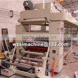 Ruian High Quality Roll Material Paper Dry Coating Laminating Machine