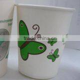 Pla Paper Coffee Cup,PLA Paper Cups,cups for Coffee to go