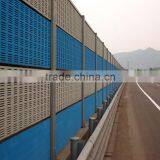Come on -Anping County YUHAI of Noise Barriers/sound Barrier Wall/factory Noise Barriers thumbnail-4