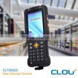 Handheld android barcode scanner with gps integrated rfid reader