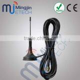 GSM 3G DCS 1700-2100 MHz Outside Mobile Magnet Antenna SMA Male For Booster Repeater