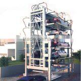 Parking Systems Vertical Rotary Auto Parking Garage Car Park System