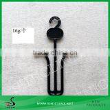 Sinicline Plastic Slipper Hanger Supplier In China thumbnail-1