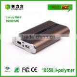 extra car battery power for mobile phone