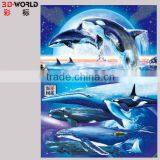 3D Animation Postcard Supplier thumbnail-1