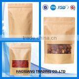 Factpry Printing Paper Bag Wholesale With High Quality thumbnail-1