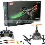 2014 Latest Mini Ufo rc Quadcopter thumbnail-1