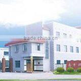 Hunan South Electric Locomotive Co., Ltd. company overview - view 2 thumbnail