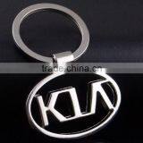 Customized Car Metal Keychain thumbnail-4