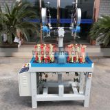 90 series16 spindle high speed copper wire knitting machine XH90-16-2