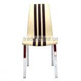 Modern Appearance Metal Chrome Leg Dining Chair thumbnail-6
