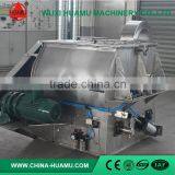 Low Price Best Sell Double Paddle Animal Feed Mixer