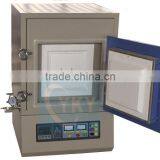 Argon Gas Sintering Furnace Price / Sintering Furnace Price