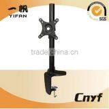 2015 LCD Monitor Bracket Swing Mount