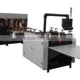 Paper Bag Making Machinery thumbnail-6