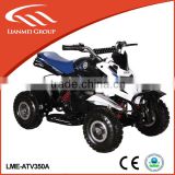 2014 new style 350w kids atv for sale