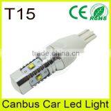 Guangzhou Auto Parts 25w Super Bright T16 Canbus Led Lamp Bulb thumbnail-3