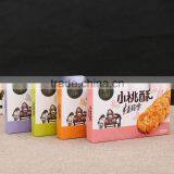 Competitive Price Glossy Customized Shawl Packaging Boxes,UV Protected Custom Printed Cosmetic Boxes ---DH20761 thumbnail-2