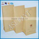 Custom Printed Flat Bottom Kraft Paper Bag, Square Bottom Kraft Paper Bag,eight Side Sealing Craft Paper Coffee Bag thumbnail-4